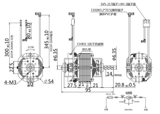 110V 120V 20W 54mm motore per tapis roulant ad alta velocità e motore AC universale monofase