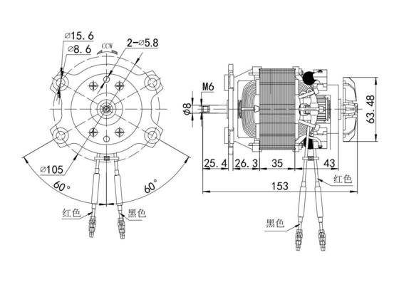 Motore sincrono non induttivo 93mm 10000 giri al minuto 230v 250w 500w 75dB Motore elettrico alternativo