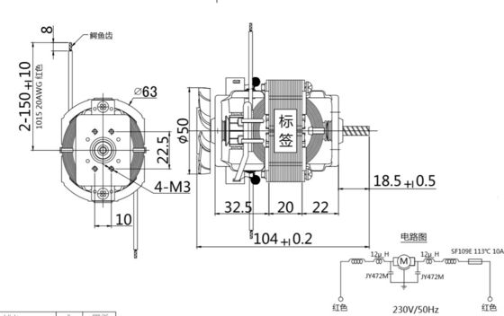 Silver 63mm 65w 10000rpm High Torque 110v AC Universal Electric Motor per tapis roulant
