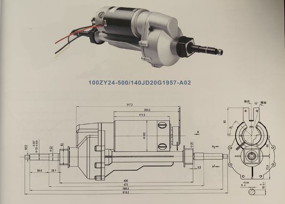 Potente motore dell'asse posteriore della vettura elettrica da 24V 500W e differenziale per scooter di mobilità
